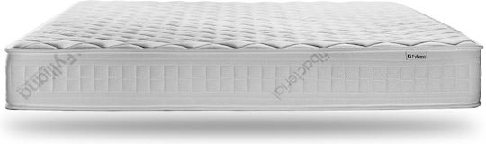 Fylliana Memosleep Halb-Doppel Matratze Memory-Schaum / Schaum 120x200cm