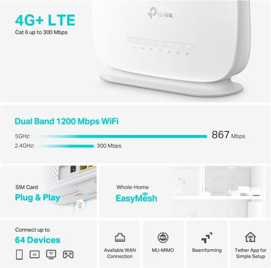 TP-LINK Archer MR505 v1 Безжичен 4G Wi-Fi 5 - Wi-Fi 5 с 3 Порта Gigabit Ethernet