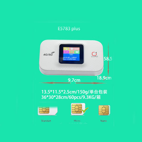 E5783 Plus Ασύρματο 4G Φορητό Hotspot Wi‑Fi 4