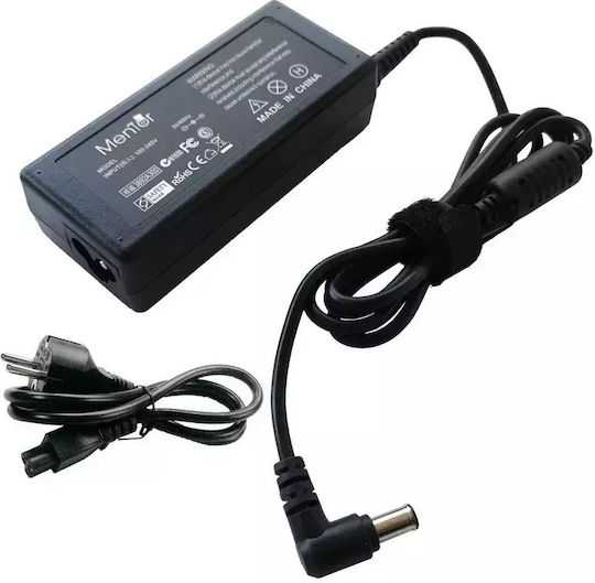 Lg Monitor Power Adapter 19v 2.1a 40w Plug 6.0 X 4.4 X 12.0 Mm