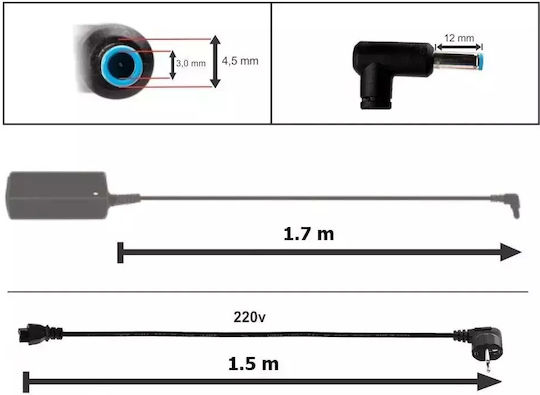 Φορτιστής Laptop 120W 19.5V 6.15A για HP