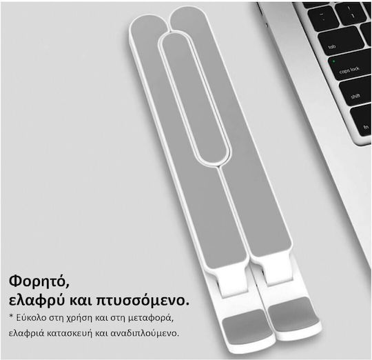 Andowl P1 Βάση για Laptop έως 15.6" Ασημί