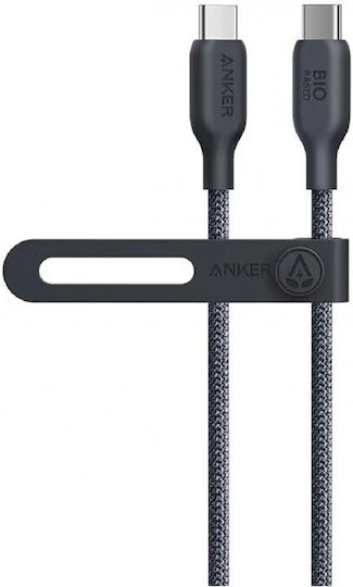Anker USB 2.0 Kabel USB-C männlich - USB-C 140W PD Schwarz 1,8m A80F6H11