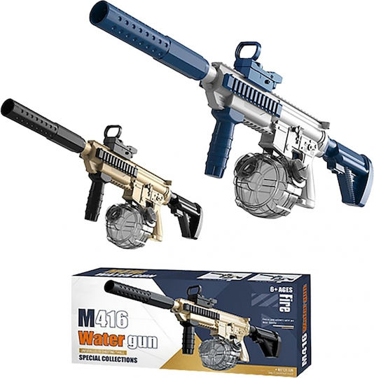 Summertiempo Water Gun