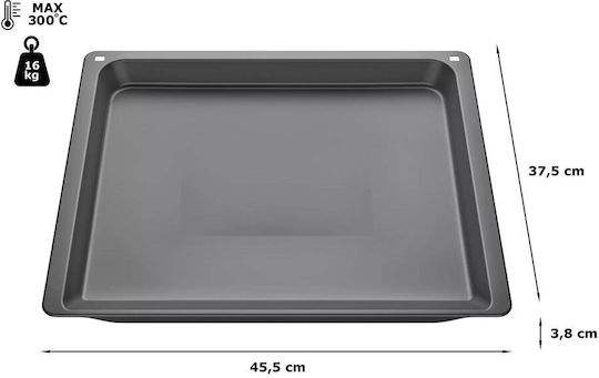 Siemens Aluminum Baking Pan 37.5x47cm Siemens Aluminum Baking Pan 37.5x47cm
