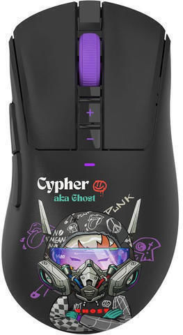 A4Tech Bloody R73 Pro Cypher Ghost Drahtlos Gaming Gaming Maus Schwarz