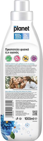 myPlanet Hypoallergenic Fabric Softener Ocean Breeze 45 Measuring Cups