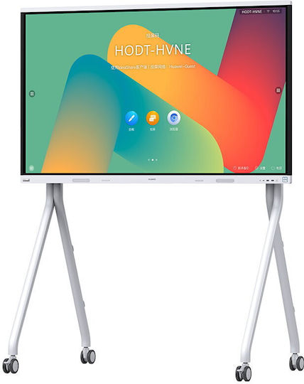 Huawei IdeaHub Public Display D-LED 4K UHD 65 Inch Touch Screen