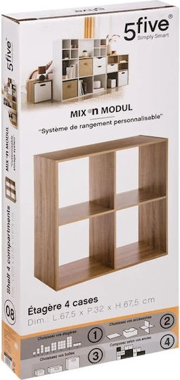 Shelf Wall 67.5x32x67.5cm Brown Shelf Wall 67.5x32x67.5cm Brown