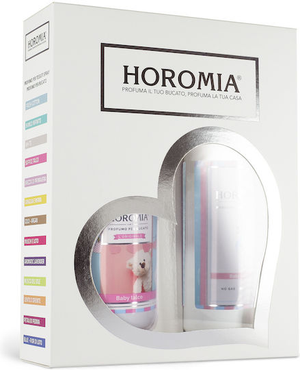 White Συμπυκνωμένο Άρωμα Πλυντηρίου 50ml Horomia