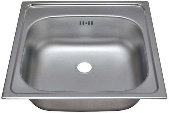 Maidtec Inset 1B Ένθετος Νεροχύτης Inox Σατινέ Μ50xΠ50cm Ασημί
