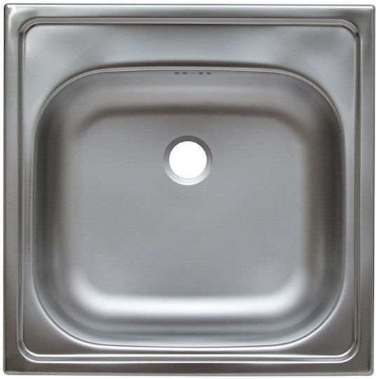 Maidtec Inset 1B Ένθετος Νεροχύτης Inox Σατινέ Μ50xΠ50cm Ασημί