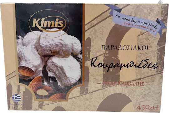Kimis Κουραμπιέδες 450gr