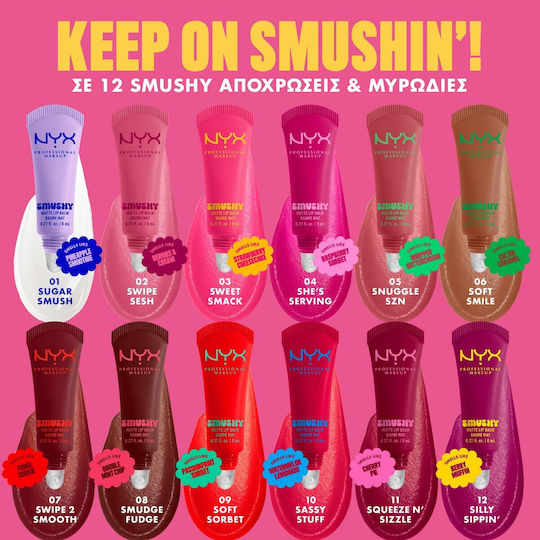 NYX Professional Makeup Smushy Lip Balm 03 Sweet Smack 8ml