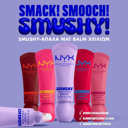 NYX Professional Makeup Smushy Балсам За Устни 02 Swipe Sesh 8ml