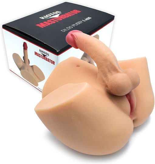 Kiotos Masturbator Vagina