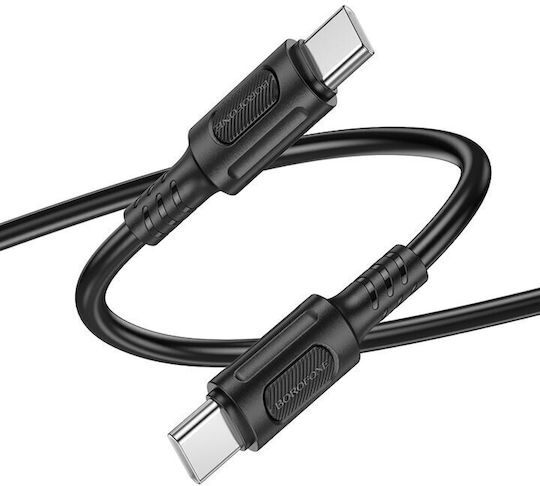 Borofone Power Datenkabel Borofone "bx113" Schnelles Lade Datenkabel Smartphone USB Typ-C Zu USB Typ-C 60W 2m Schwarz