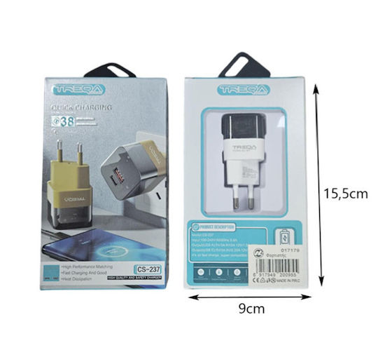 Treqa Charger Without Cable with USB-A Port and USB-C Port Whites (CS-237)
