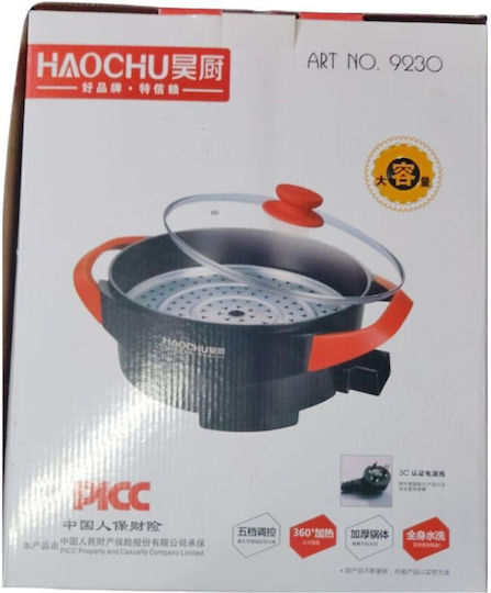 Teppanyaki Gerät mit einstellbarem Thermostat 1600W 44.5x35.4cm