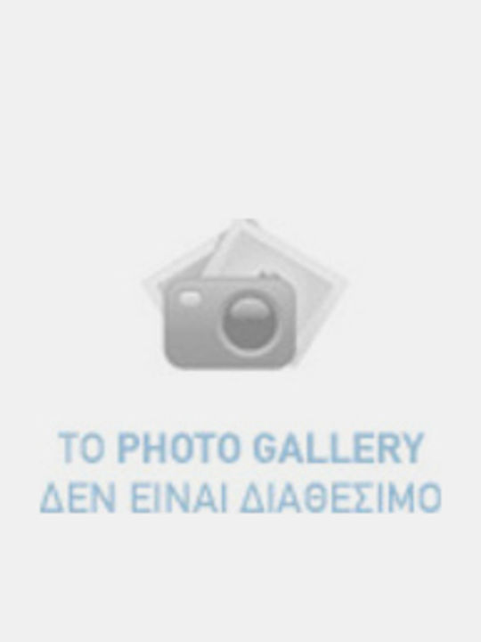 Atmosphera Pernă Decorativă Pentru Copii Albă 38x38cm
