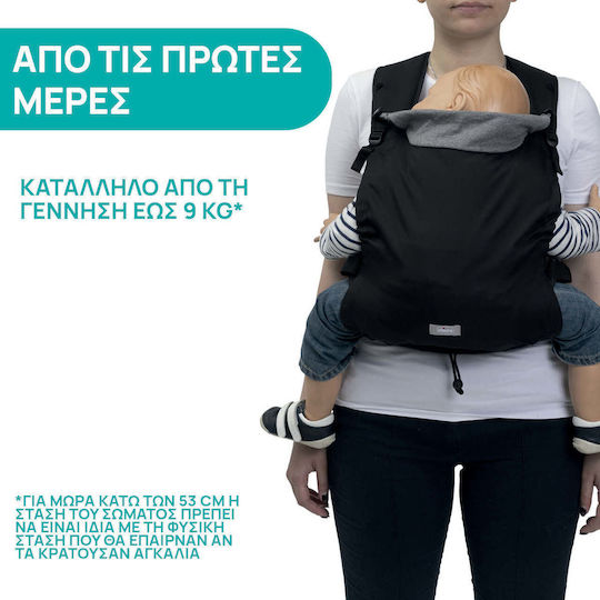 Chicco Classic Carrier Easy Fit Moon Grey with Maximum Weight 9kg