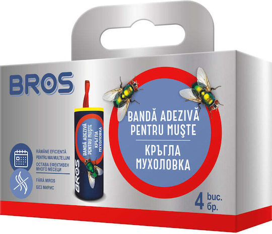 Bros Капан 20гр