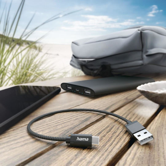 Hama 201600 Кабел USB A M към USB C M 0.2m Черен