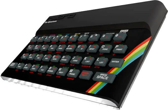 Atari The Spectrum