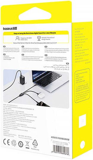 Baseus Flash Series Regular USB to Type-C / Lightning Cable 3.5A Μαύρο 1.5m