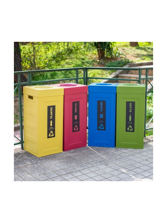 Viomes Waste Bin Recycling Plastic Red 70lt 1pcs