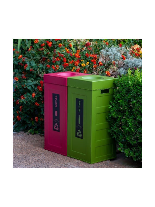 Viomes Waste Bin Recycling Plastic Red 70lt 1pcs