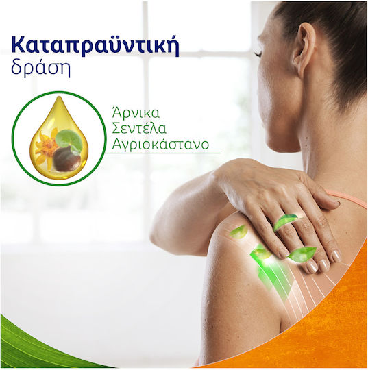 Haleon Voltanatura Γέλη Φυτικής Προέλευσης για Μυς και Μώλωπες 50ml