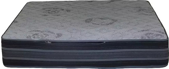 Ypnos Gel Memory Doppel Ergonomisch Matratze Latex 140x200cm