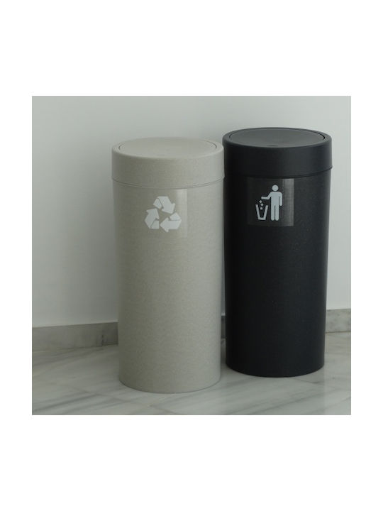 Viomes Waste Bin Waste Plastic 1pcs