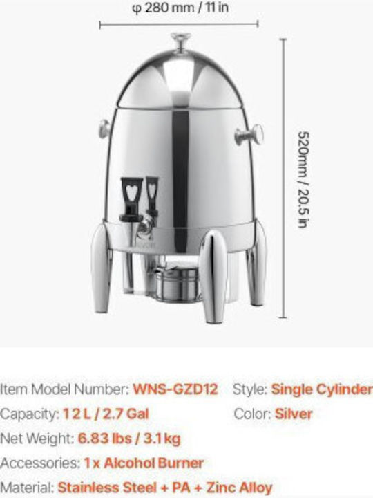 Vevor Dispenser Hot & Cold Beverages 12lt L28 x W28 x H52 cm