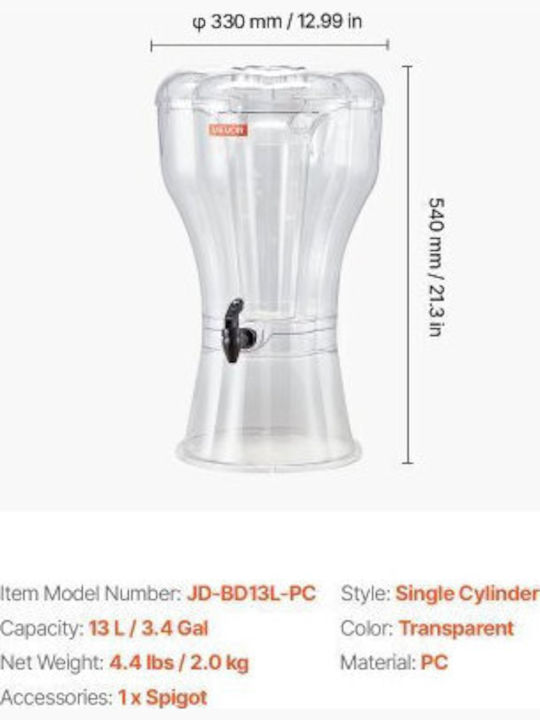Vevor Dispenser 13lt
