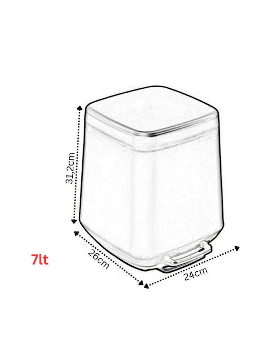 Viopsyctr Plastic Bathroom Basket Soft Close 7lt White