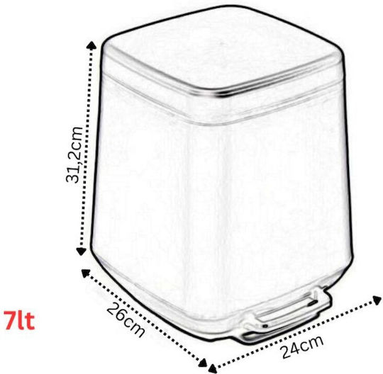 Viopsyctr Πλαστικό Καλαθάκι Μπάνιου Soft Close 7lt Λευκό