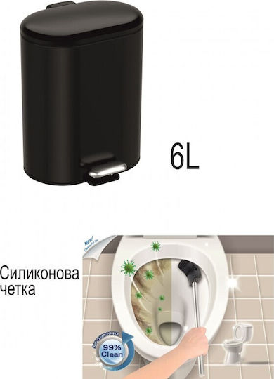 Inter Ceramic Μεταλλικό Σετ Πιγκάλ και Καλαθάκι Μπάνιου Μαύρο