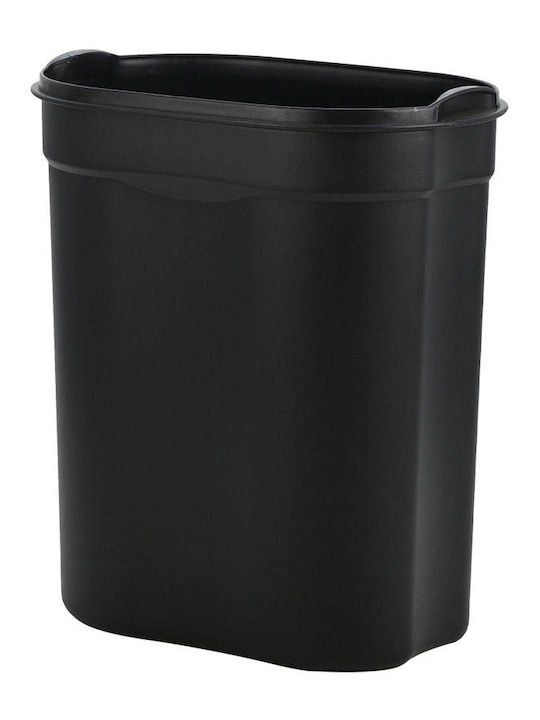 Estia Bathroom Trash Can Ovoid Soft Close 6L White
