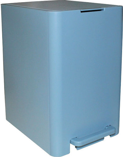 Viomes Plastic Bathroom Basket Soft Close 7lt Light Blue