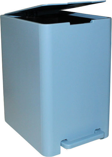 Viomes Plastic Bathroom Basket Soft Close 7lt Light Blue