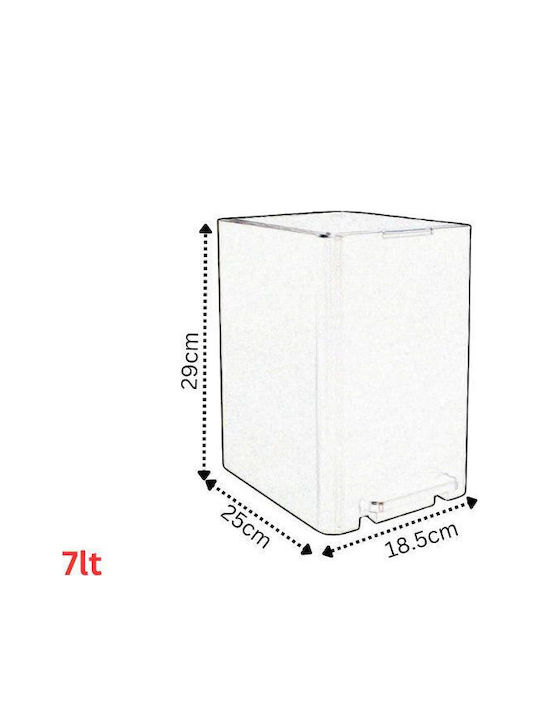 Viomes Plastic Bathroom Basket Soft Close 7lt Light Blue