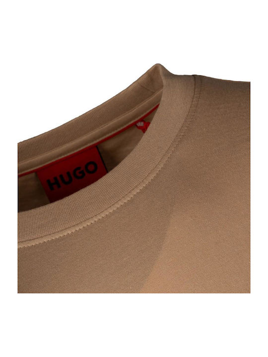 Dulivio Тениска Beige