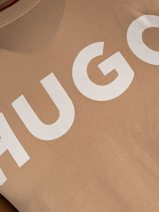 Dulivio Тениска Beige