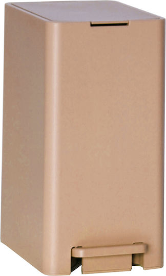 Viomes 85.186/4 Plastic Bathroom Basket Soft Close 10lt Beige