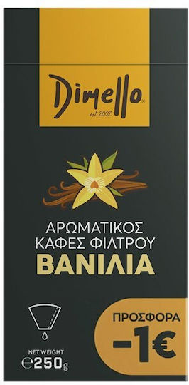 Dimello Филтърно Кафе Ванилия Смляно 250гр