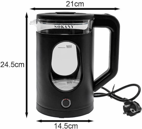 Sokany Електрическа Кана 2.3л 2000W Черна