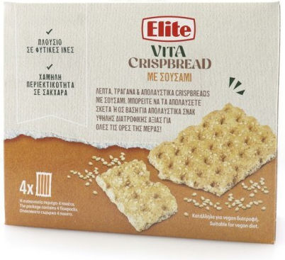 Elite Crispbread Σουσαμι 8x265gr