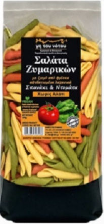 Skioufikt Gemüse Glutenfrei aus dem Süden 500g